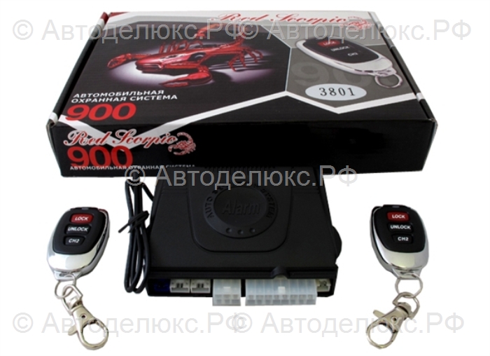 сигнализация red scorpio - Бишкек - Страница 4